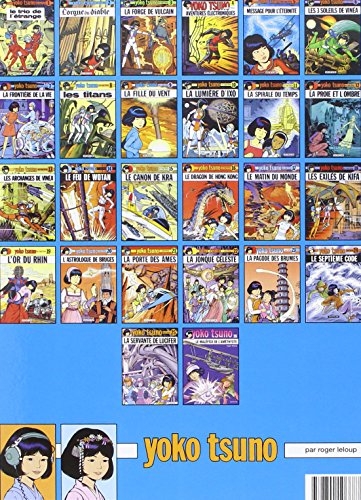 Yoko Tsuno, Tome 3 : La Forge De Vulcain