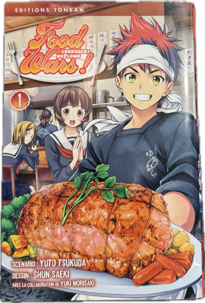 Food Wars T1